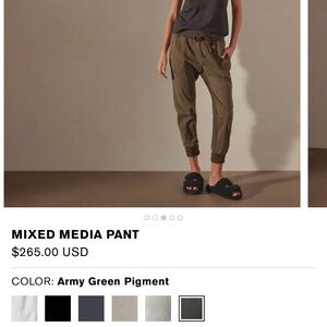 Mixed Media Jogger Pants - Army Green